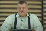 Виктор Бабарико поделился планом на случай его задержания 