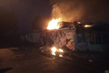Ночь в Лепеле стала днем: магазин «Добронома» горел 