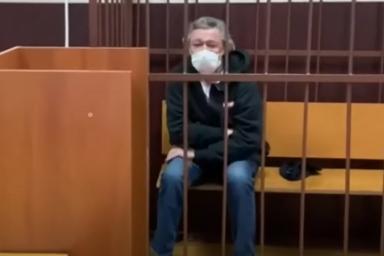 Михаила Ефремова отправили под домашний арест
