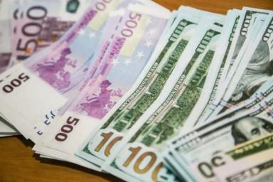 Беларусь планирует получить кредит у ЕБРР на 14 млн евро. На что пойдут эти деньги