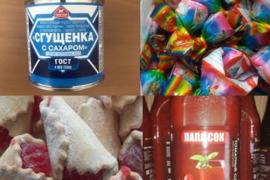 В Беларуси продавали опасные конфеты, сгущенку и сок: возможно, вы их пробовали