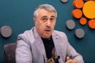 Доктор Комаровский предрек еще одну эпидемию после COVID-19