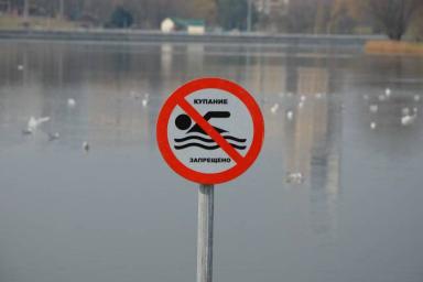Опубликован список четырех мест в Беларуси, где запрещено купание