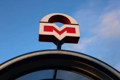В Минске тестируется оплата проезда в метро с помощью системы распознавания лиц