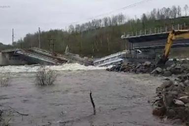 В России обрушился железнодорожный мост