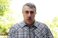 Зачем нужно носить шарф в жару: ответ доктора Комаровского