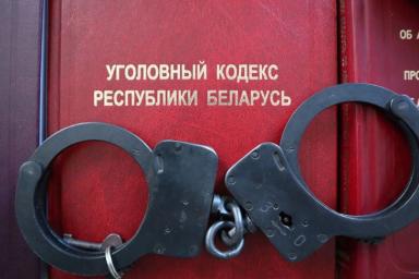 Житель Борисовского района осужден за угрозу убийством