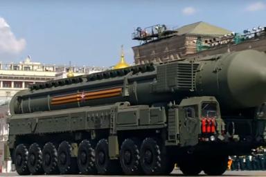 Какое новое оружие Россия показала на Параде Победы