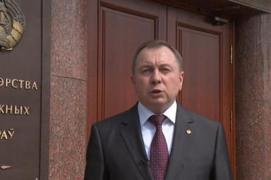 Макей рассказал, как сложатся отношения Беларуси и ЕС после выборов