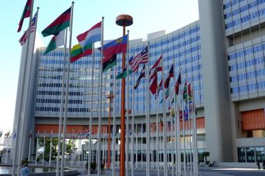 Генассамблея ООН пройдет без лидеров государств: предложен новый формат