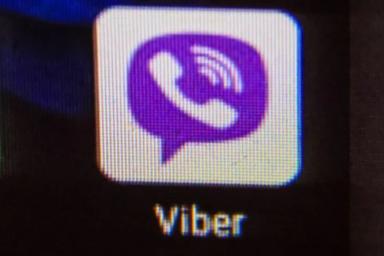 Viber запустил новую функцию, которая многим понравится