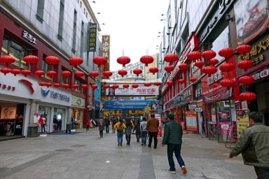 Компартия Китая раздаст деньги населению на шопинг и рестораны