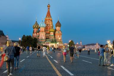 День России мэр Москвы призвал отпраздновать дома