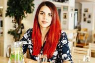 Юлиана Попека