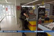 В Витебске неизвестный «заминировал» 12 объектов: в ТЦ и школах работает милиция 
