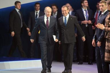 Медведев рассказал, что будет, если Лукашенко не выиграет выборы 