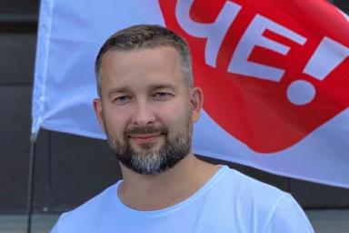 Сергей Черечень зарегистрирован кандидатом в Президенты Беларуси