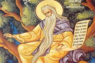 День Давида Солунского: что нельзя делать 9 июля