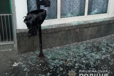 Число пострадавших при взрыве у метро в Киеве возросло до четырех