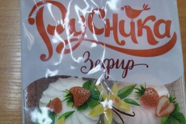В Беларуси запретили продавать вот эти сладости: опасны для здоровья
