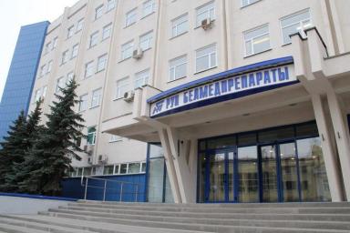 Белорусские препараты для лечения коронавируса доставлены в Кыргызстан