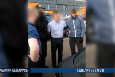 МВД показало видео задержания замгендиректора Скидельского сахарного комбината