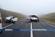 Страшное ДТП под Логойском: один человек погиб, четверо — в больнице