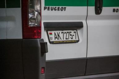 В Могилеве владельцы электромобилей получают зеленые номера
