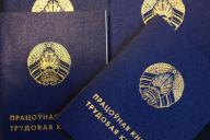 Незаконные увольнения на Гомельщине. Вот как виновников наказали прокуроры