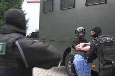 МИД России отреагировал на задержание россиян под Минском