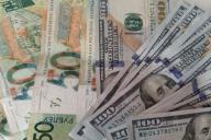 В Беларуси подешевели все валюты. Вот что случилось 16 июля 2020 года