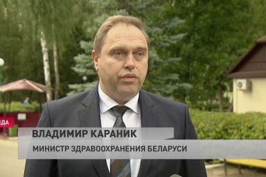 Глава Минздрава прокомментировал текущую ситуацию с коронавирусом в Беларуси
