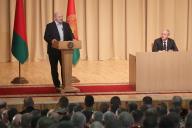 Лукашенко: Безопасность — понятие многогранное