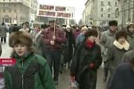 Лукашенко рассказал, каким был Минск в 90-е годы