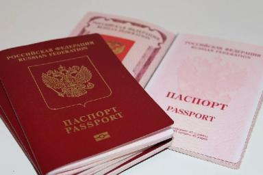 Вступил в силу закон об упрощенном получении гражданства РФ