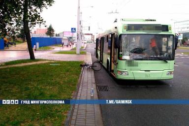 В Минске велосипедист попал под троллейбус