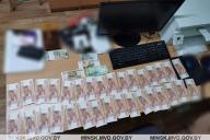 Россияне приехали развлекаться в Минск, но кавалер обокрал свою подругу