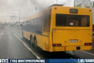 В Минске во время движения загорелся автобус с пассажирами