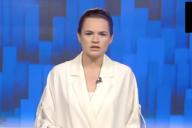 Тихановская устроит в Минске большой митинг. Будет концерт. Кто из артистов выступит