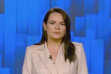 Тихановская на ТВ рассказала о главной цели