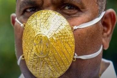В Индии мужчина заказал себе маску от коронавируса за 4000 долларов. Владелец не уверен в ее эффективности