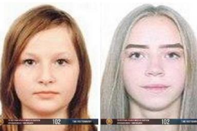 В Воложинском районе девочки-подростки сбежали из лагеря: их ищет милиция