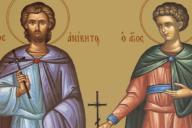 День Фотия и Аникиты: что нельзя делать 25 августа