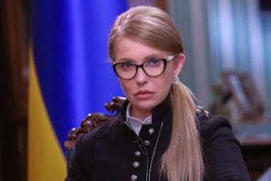 Тимошенко озвучила «единственно верное решение» для Беларуси