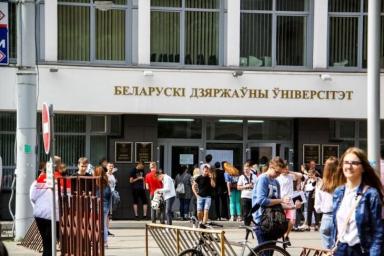 Недобор на бюджет зафиксирован в нескольких вузах Беларуси