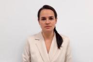 Тихановская вышла на связь и сделала заявление: «Нас большинство. Этому есть документальное подтверждение»