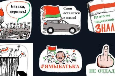 Батька, вернись: Пресс-служба Лукашенко презентовала странные стикеры для Telegram