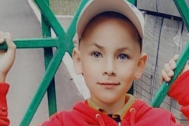 В Минске пропал 8-летний мальчик