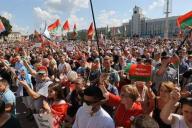 В каких городах сегодня пройдут митинги за Лукашенко 