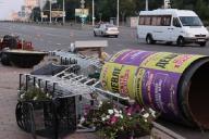 Стало известно, какой ущерб Минску нанесли акции протеста